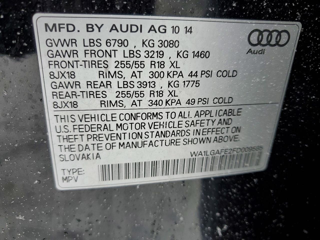 2015 Audi Q7 Premium Plus