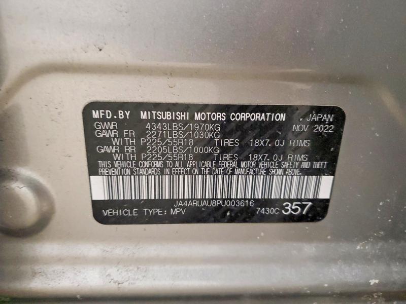 2023 Mitsubishi Outlander Sport S/se