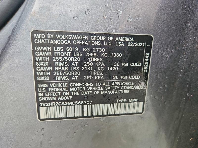 2021 Volkswagen Atlas se