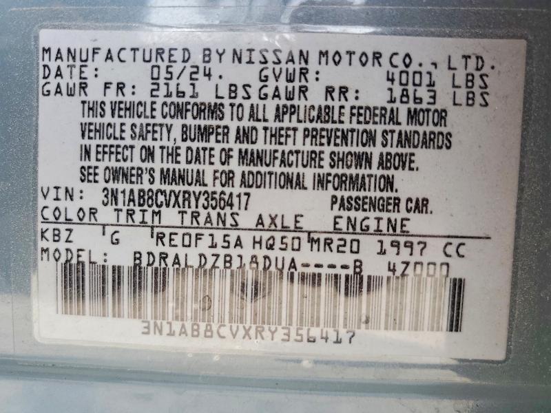 2024 Nissan Sentra sv