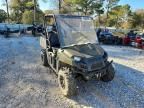 2014 Polaris Ranger 570 Utility Vehicle