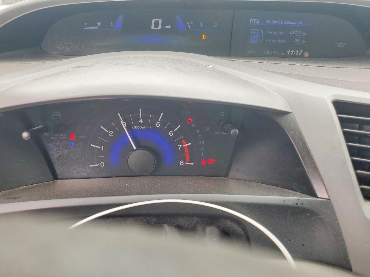 2012 Honda Civic ex