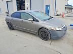 2008 Honda Civic Hybrid