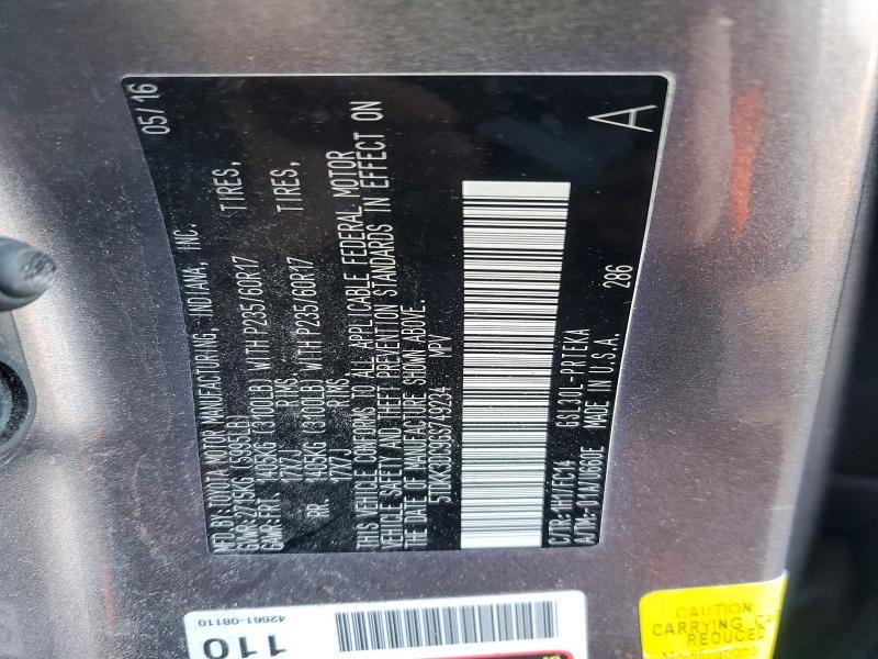 2016 Toyota Sienna le 8 Passenger