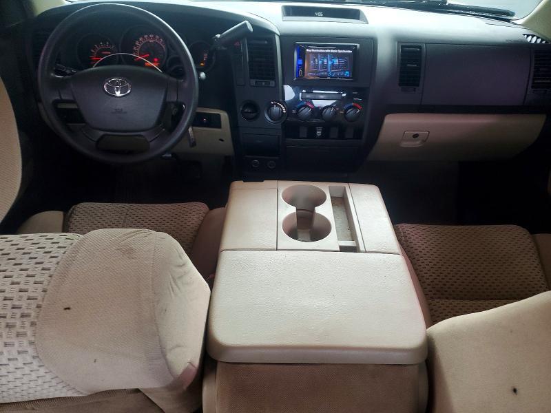2008 Toyota Tundra Grade