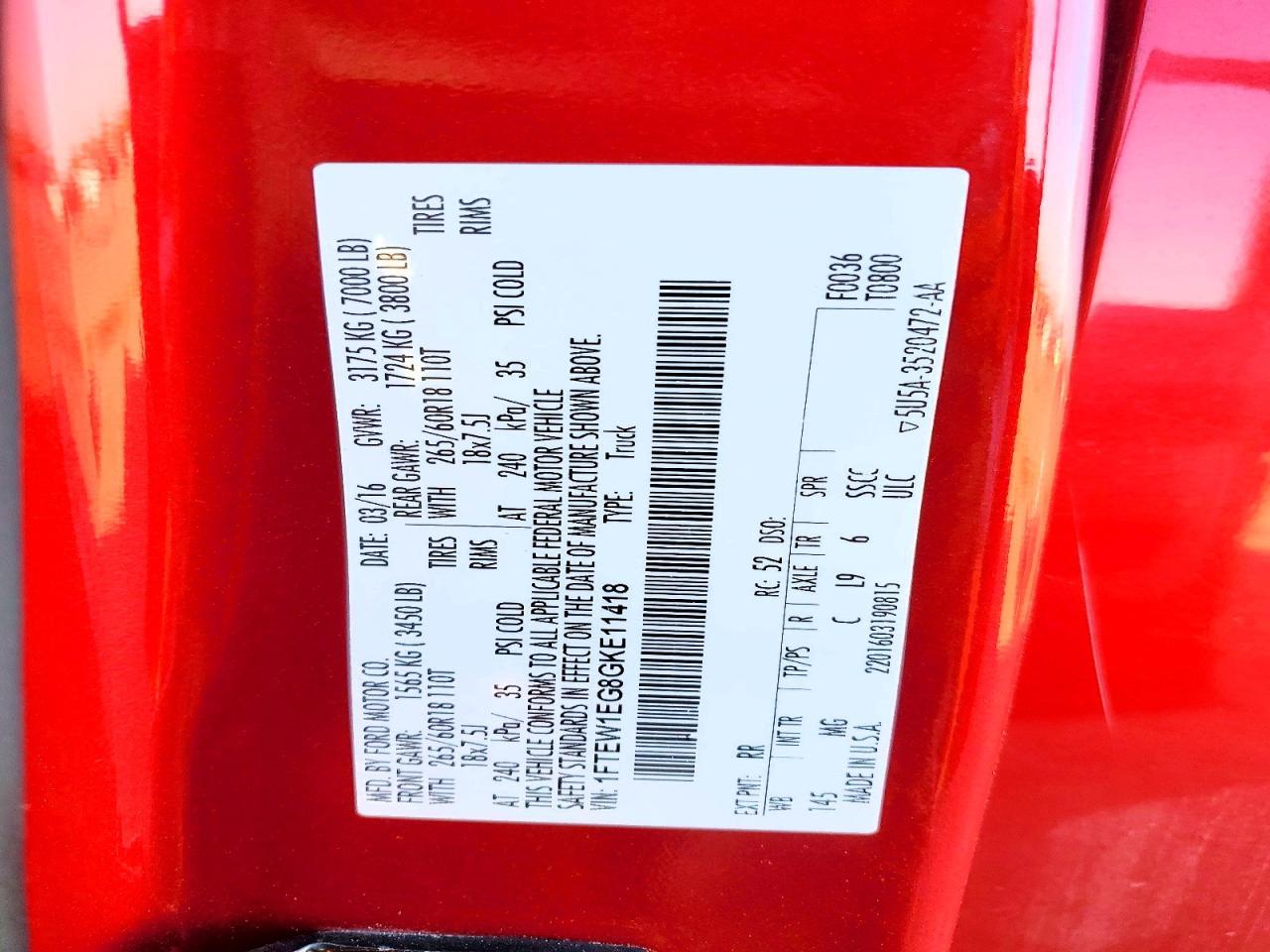 2016 Ford F150 Supercrew