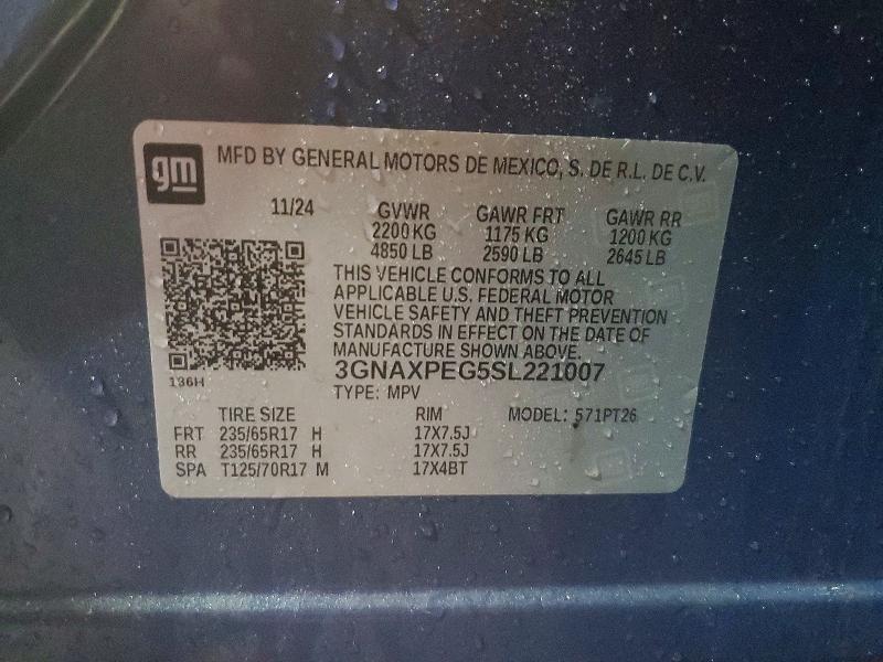 2025 Chevrolet Equinox lt