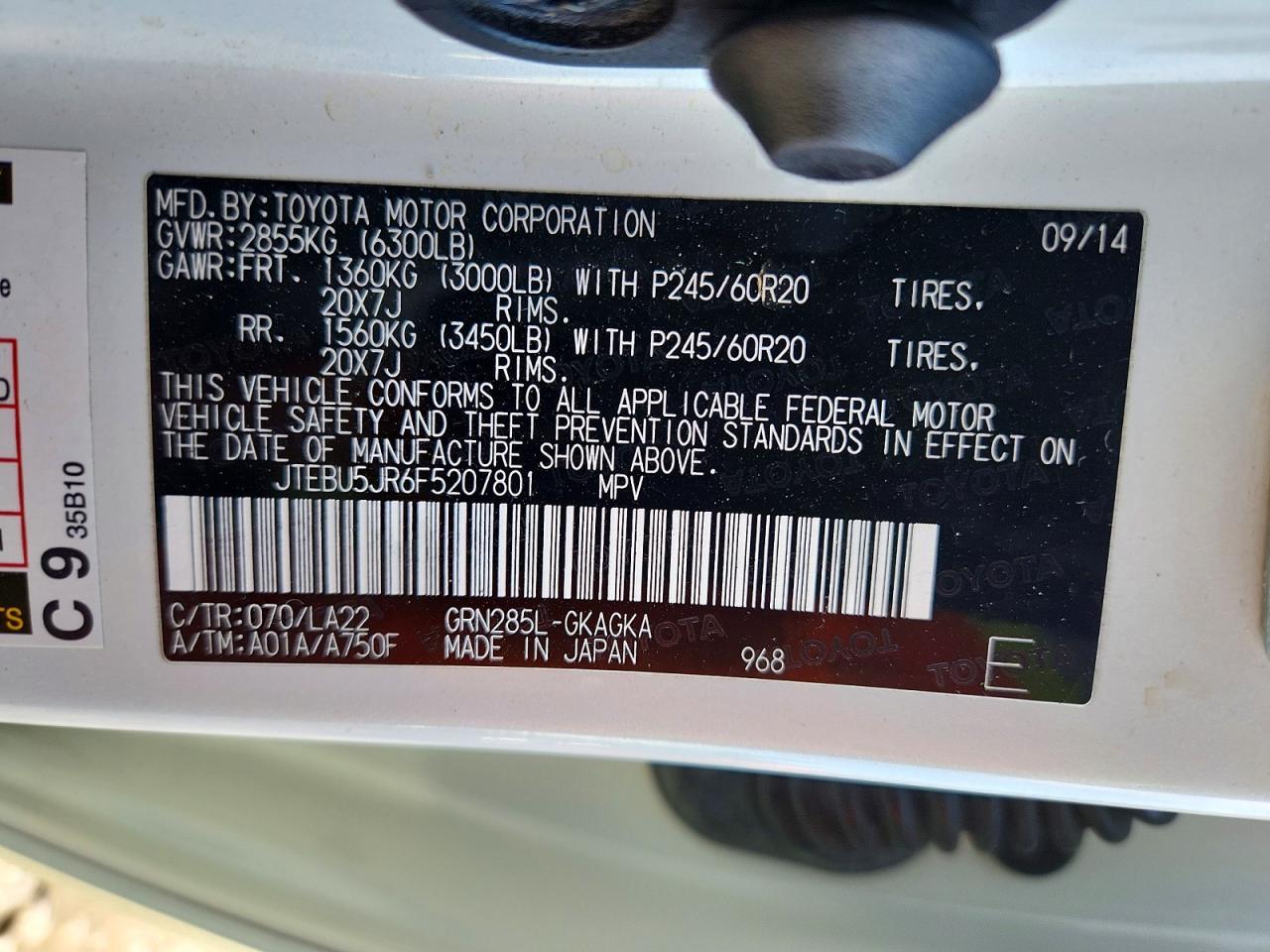 2015 Toyota 4runner Sr5/sr5 Premium