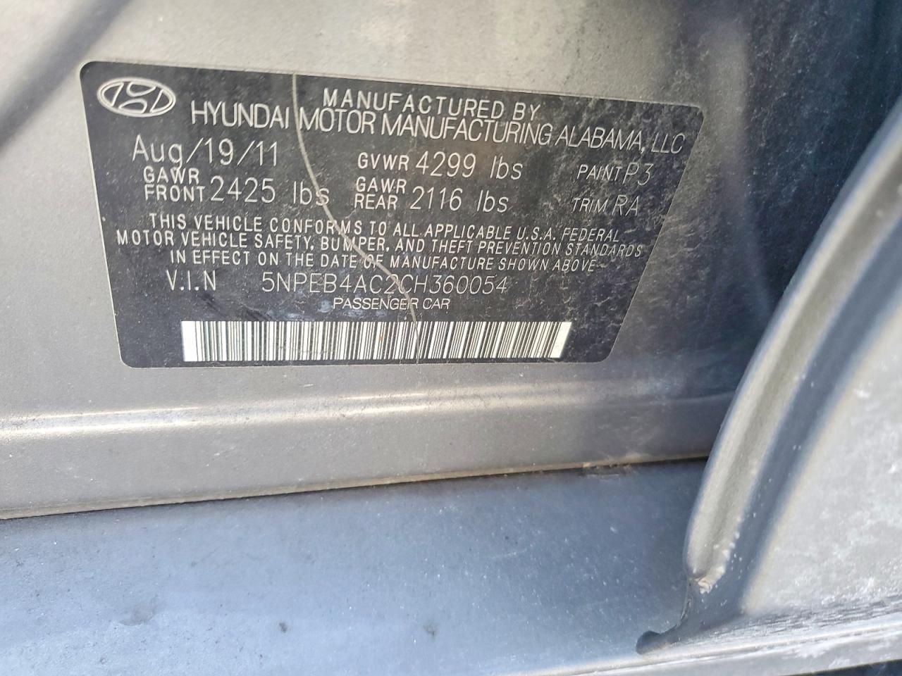 2012 Hyundai Sonata gls