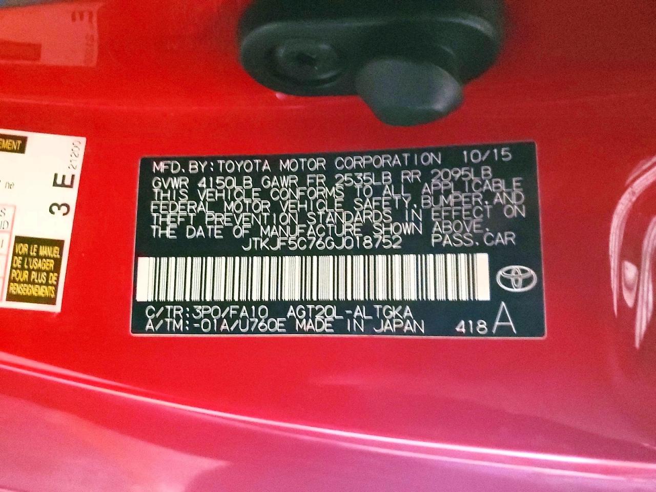 2016 Scion TC