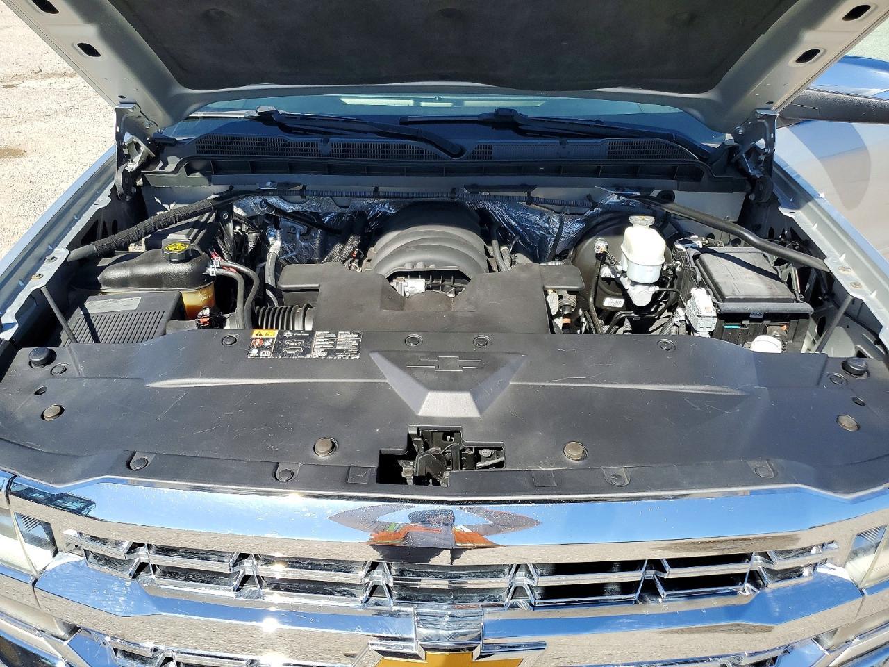 2016 Chevrolet Silverado C1500 LT