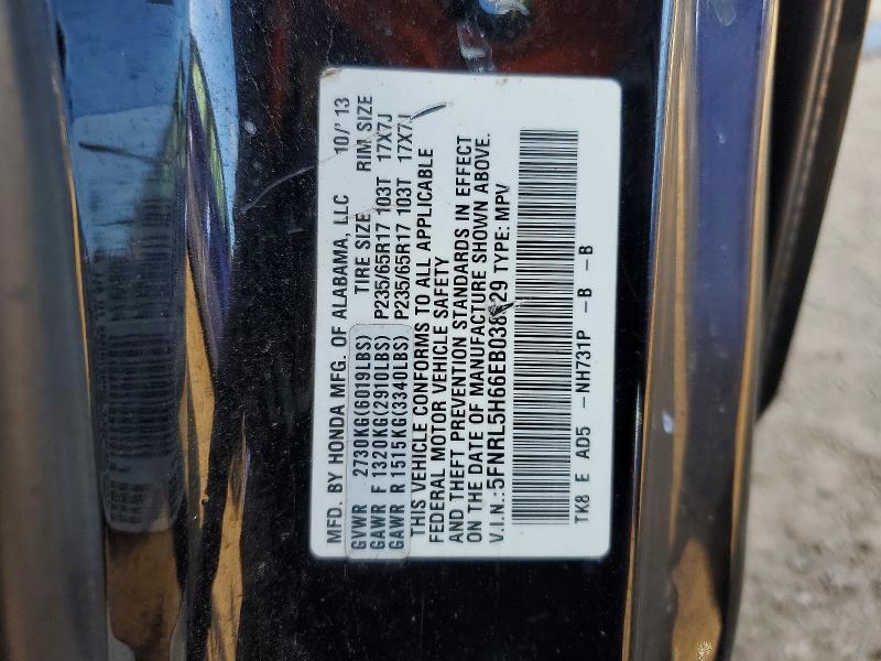 2014 Honda Odyssey exl
