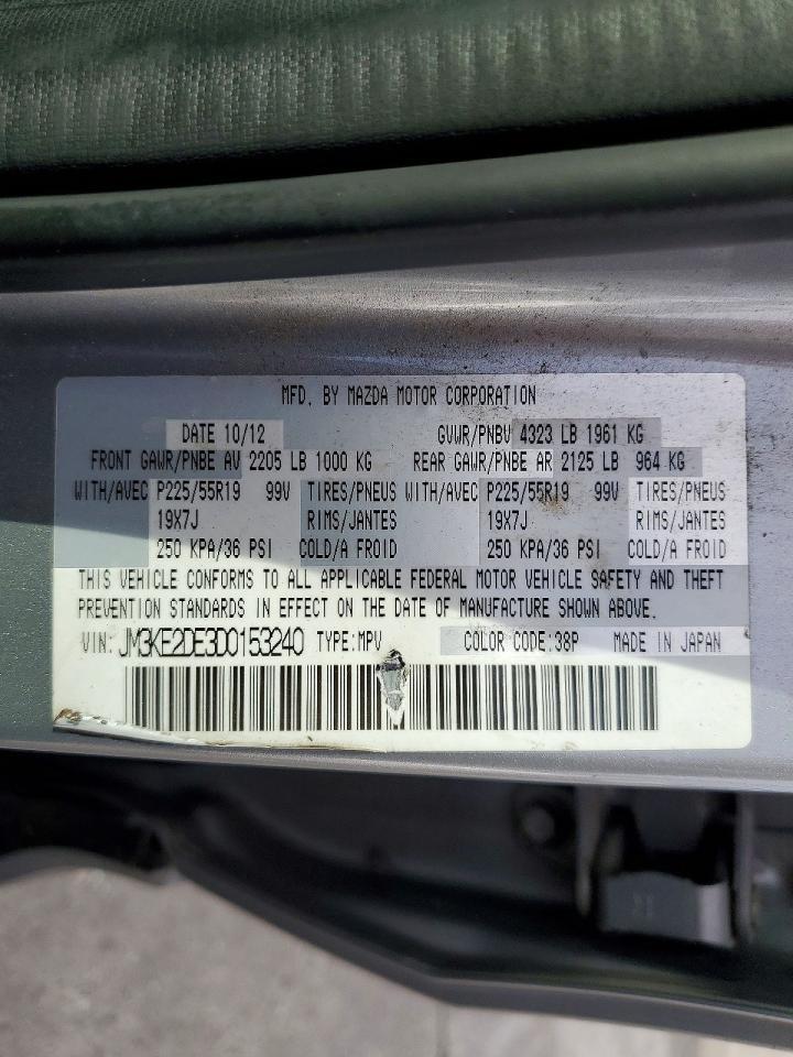 2013 Mazda Cx-5 gt