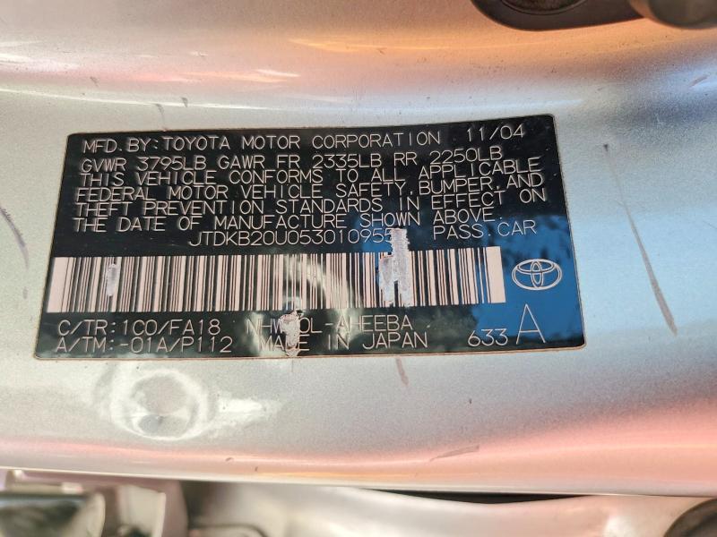 2005 Toyota Prius Base