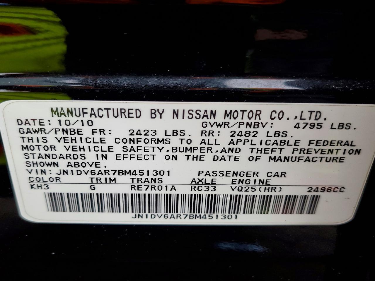 2011 Infiniti G25x