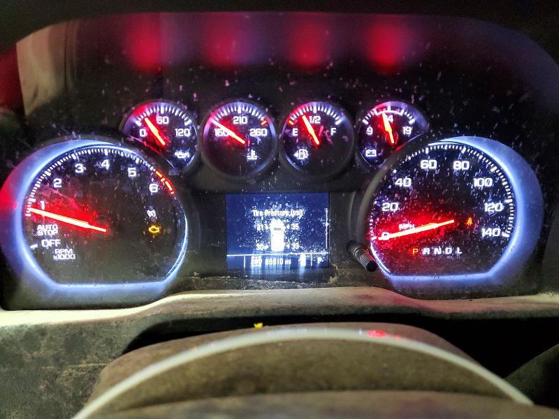 2023 GMC Sierra K1500