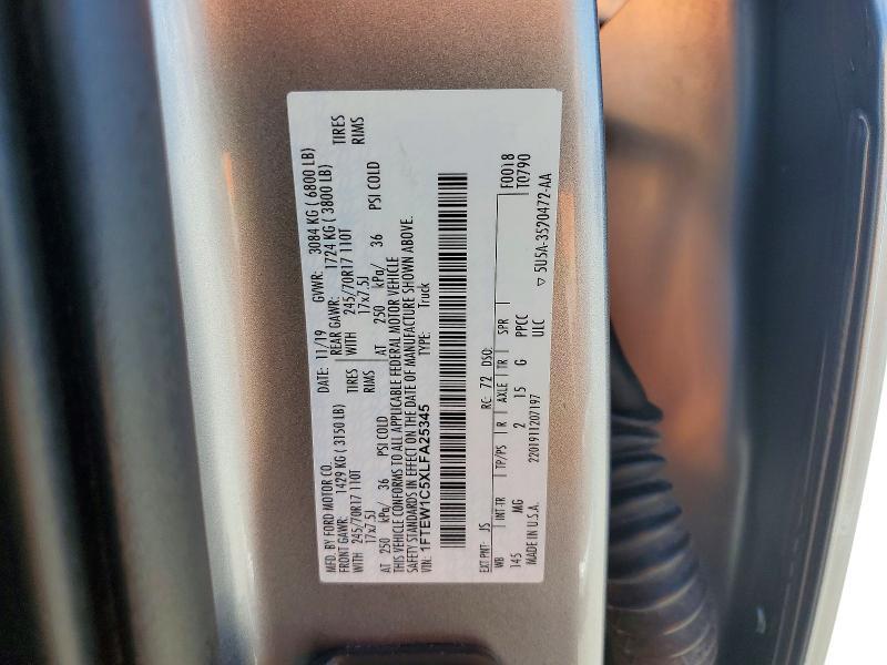 2020 Ford F150 Supercrew
