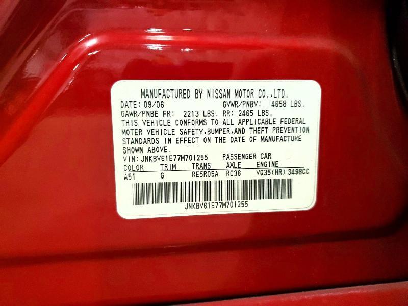 2007 Infiniti G35
