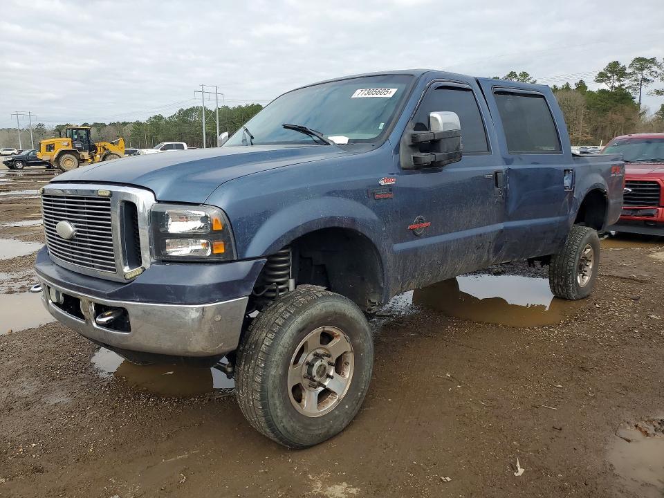 2006 Ford F250 Super Duty