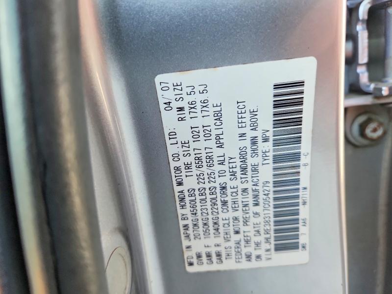 2007 Honda Cr-v lx