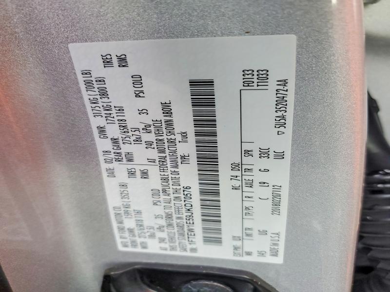 2018 Ford F150 Supercrew