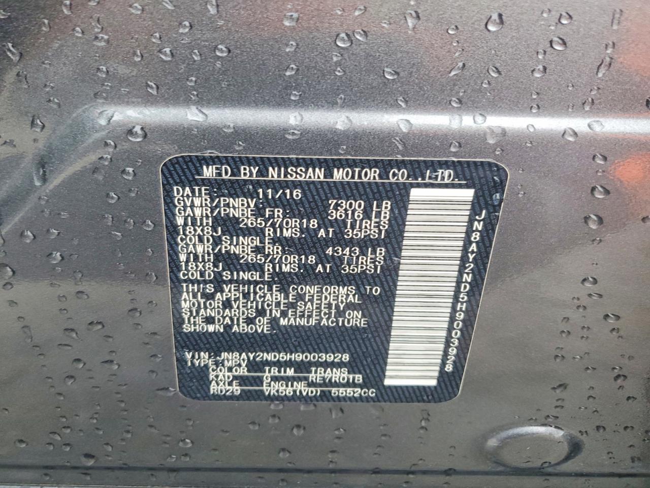 2017 Nissan Armada sv