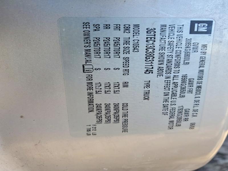 2008 GMC Sierra C1500