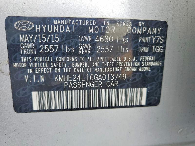 2016 Hyundai Sonata Hybrid