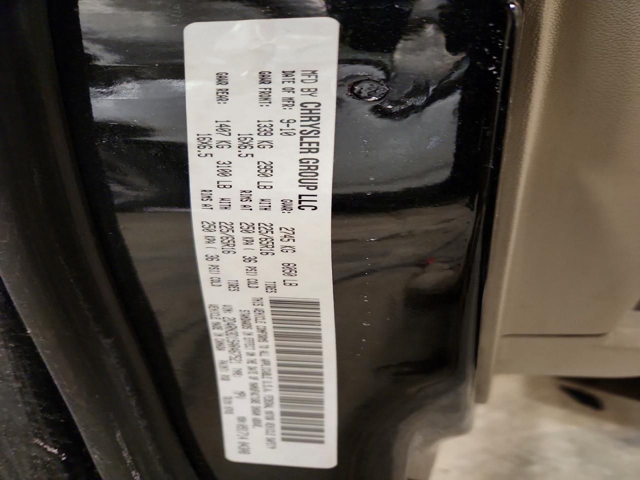 2010 Dodge Grand Caravan Hero