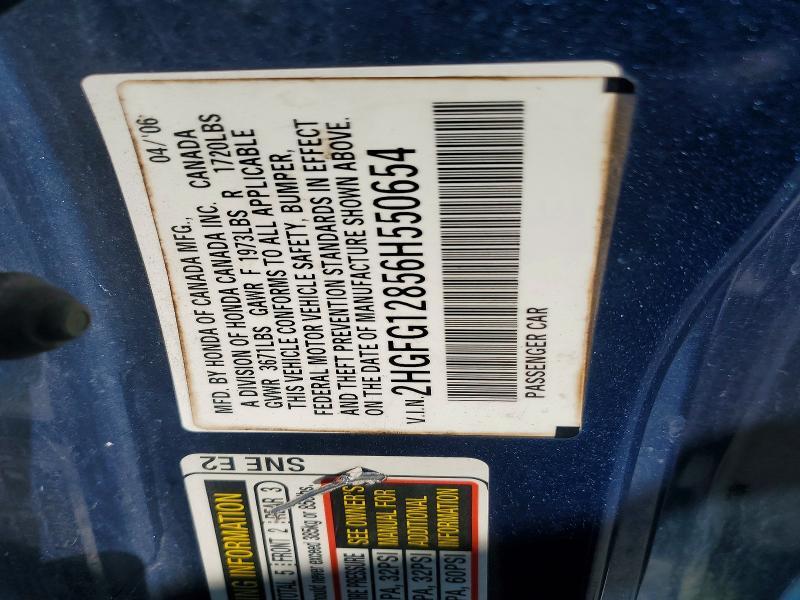 2006 Honda Civic ex