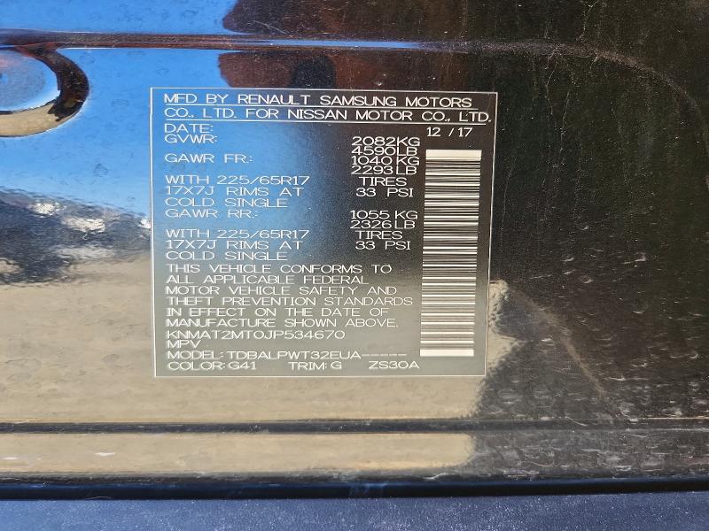 2018 Nissan Rogue s