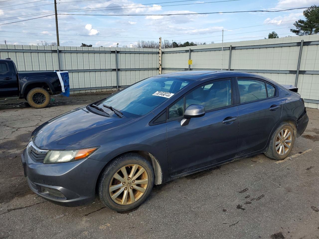 2012 Honda Civic exl