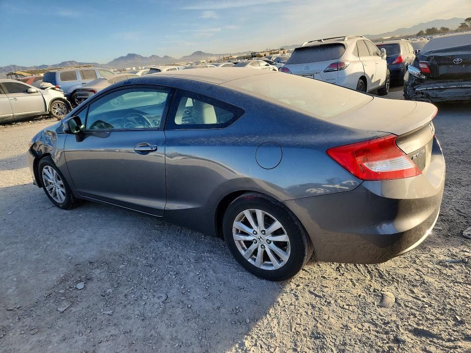 2012 Honda Civic ex