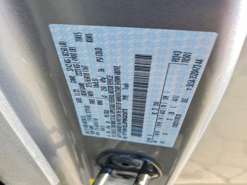 2023 Ford F150 Lightning pro