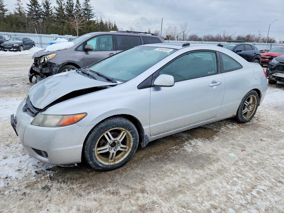 2007 Honda Civic ex