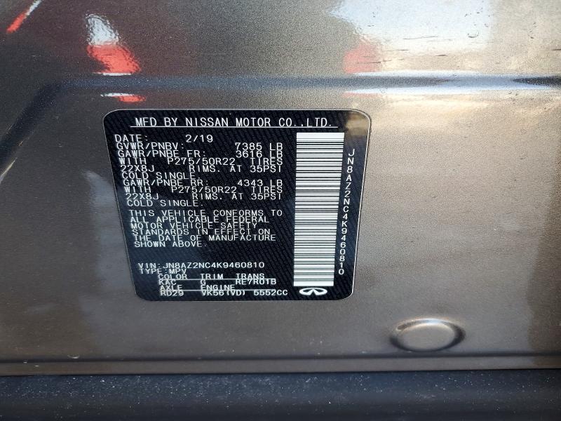 2019 Infiniti Qx80 Luxe