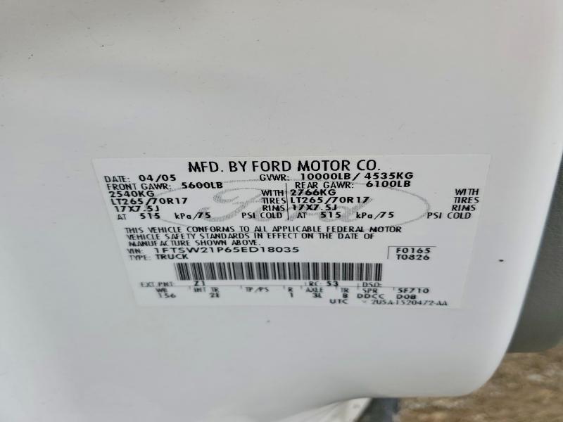 2005 Ford F250 Super Duty