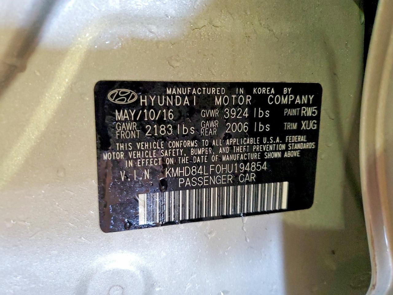 2017 Hyundai Elantra se