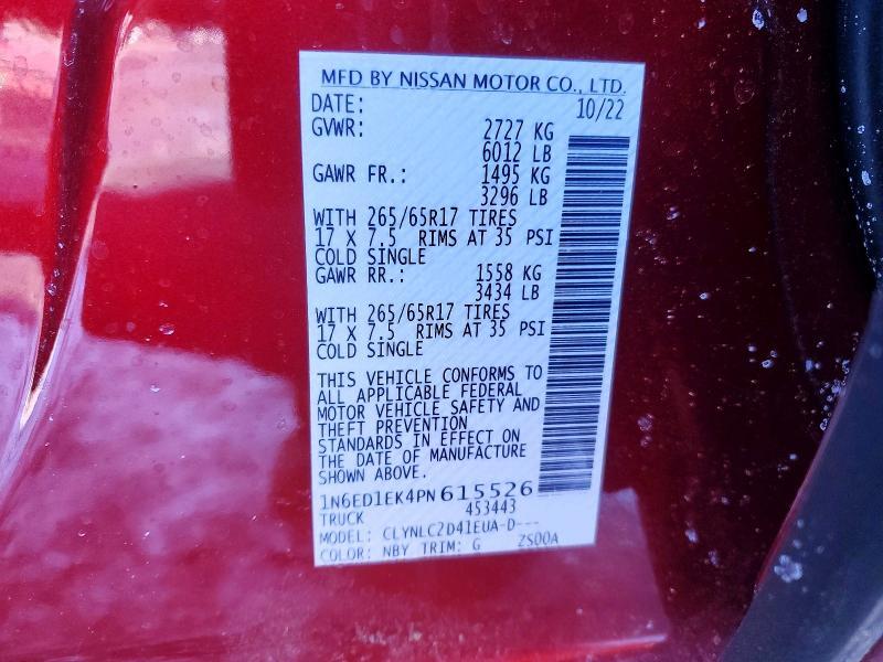 2023 Nissan Frontier SV