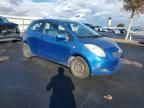 2008 Toyota Yaris