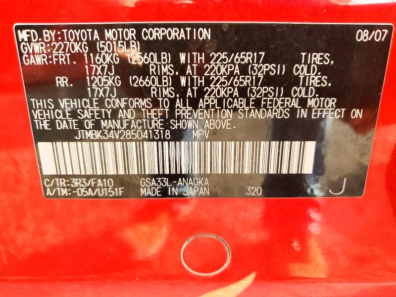 2008 Toyota Rav4 Limited