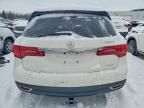 2016 Acura Mdx Elite
