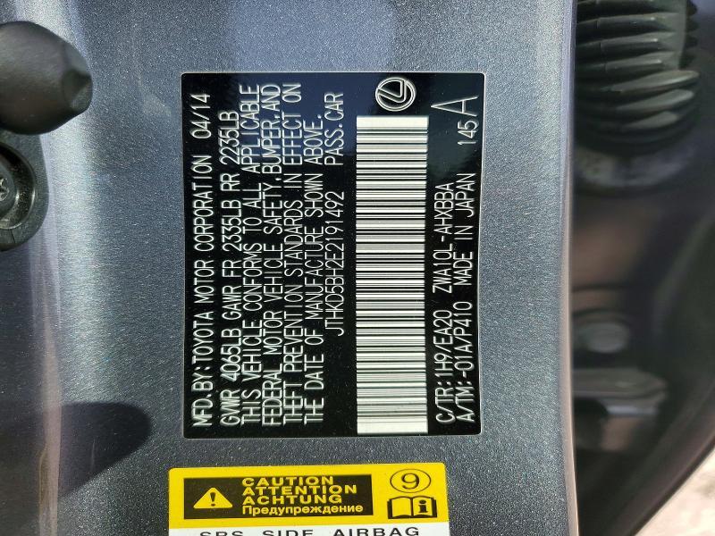 2014 Lexus Ct 200h Base