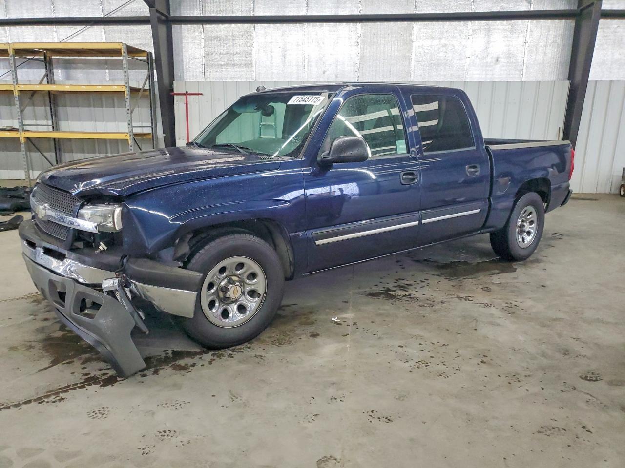 2005 Chevrolet Silverado C1500
