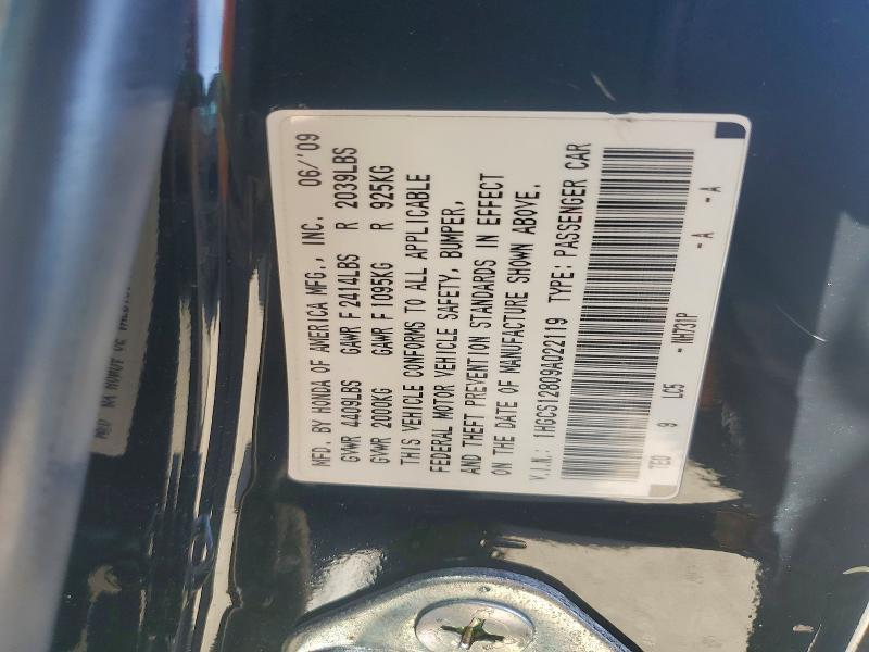 2009 Honda Accord exl