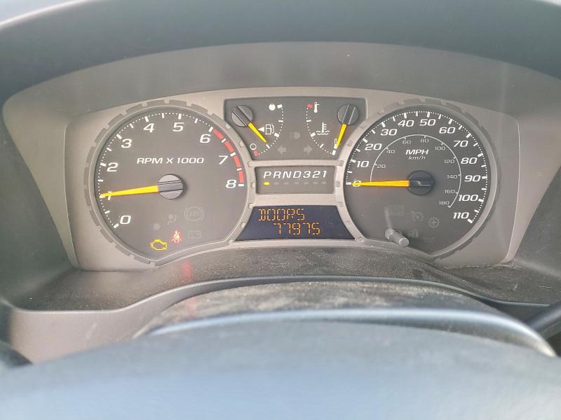 2006 Chevrolet Colorado