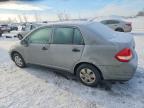 2010 Nissan Versa s