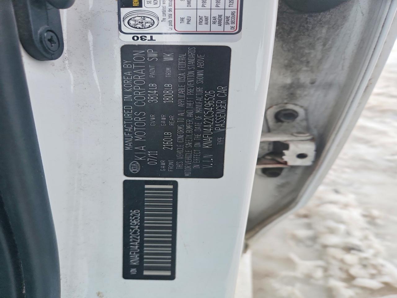 2012 KIA Forte ex