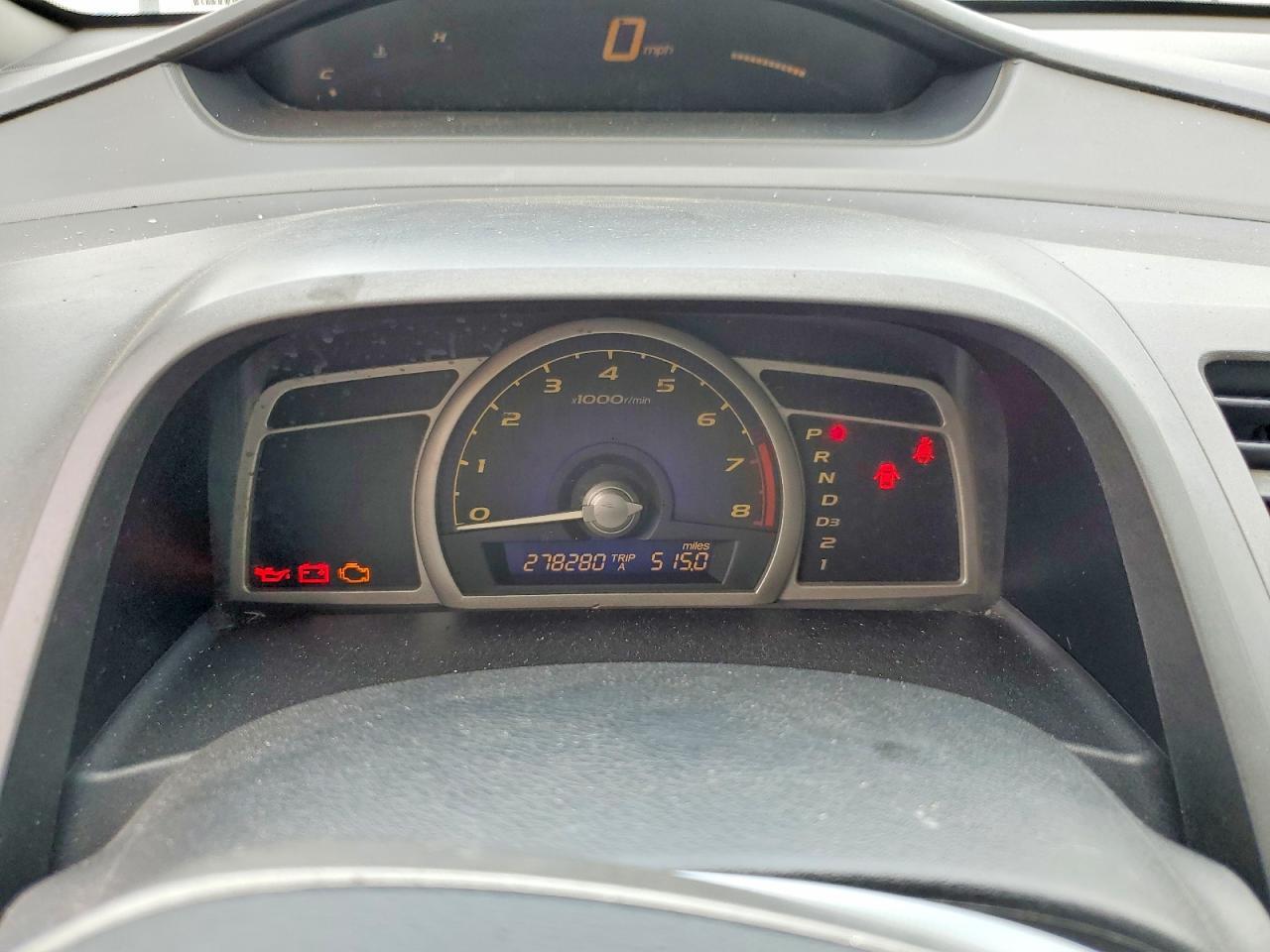2007 Honda Civic ex