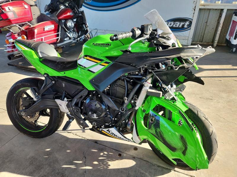 2025 Kawasaki EX650 P